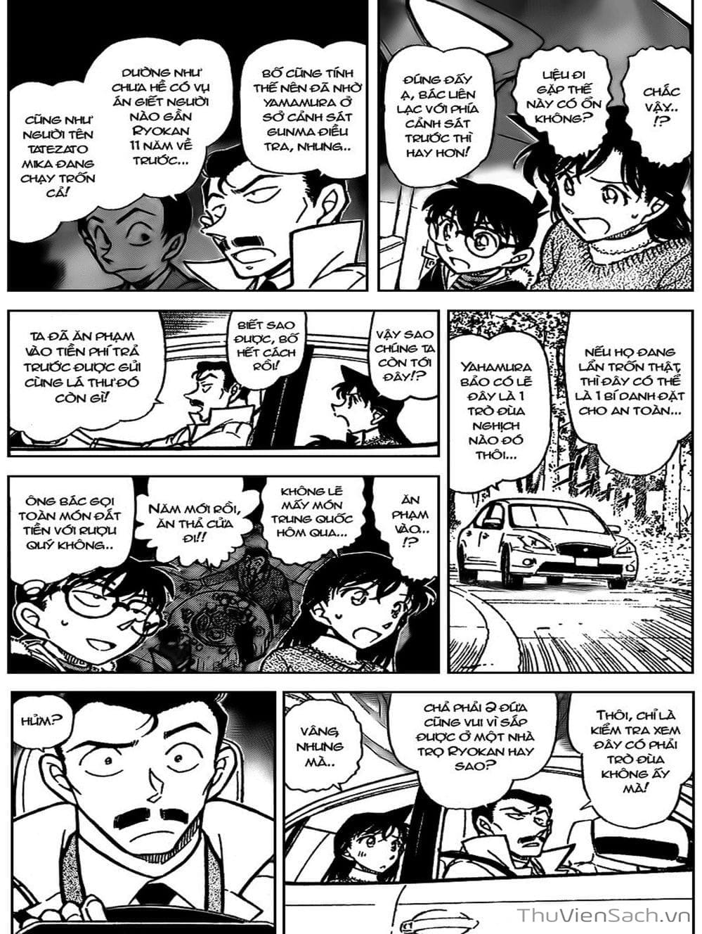 Truyện Tranh Thám Tử Lừng Danh Conan trang 5