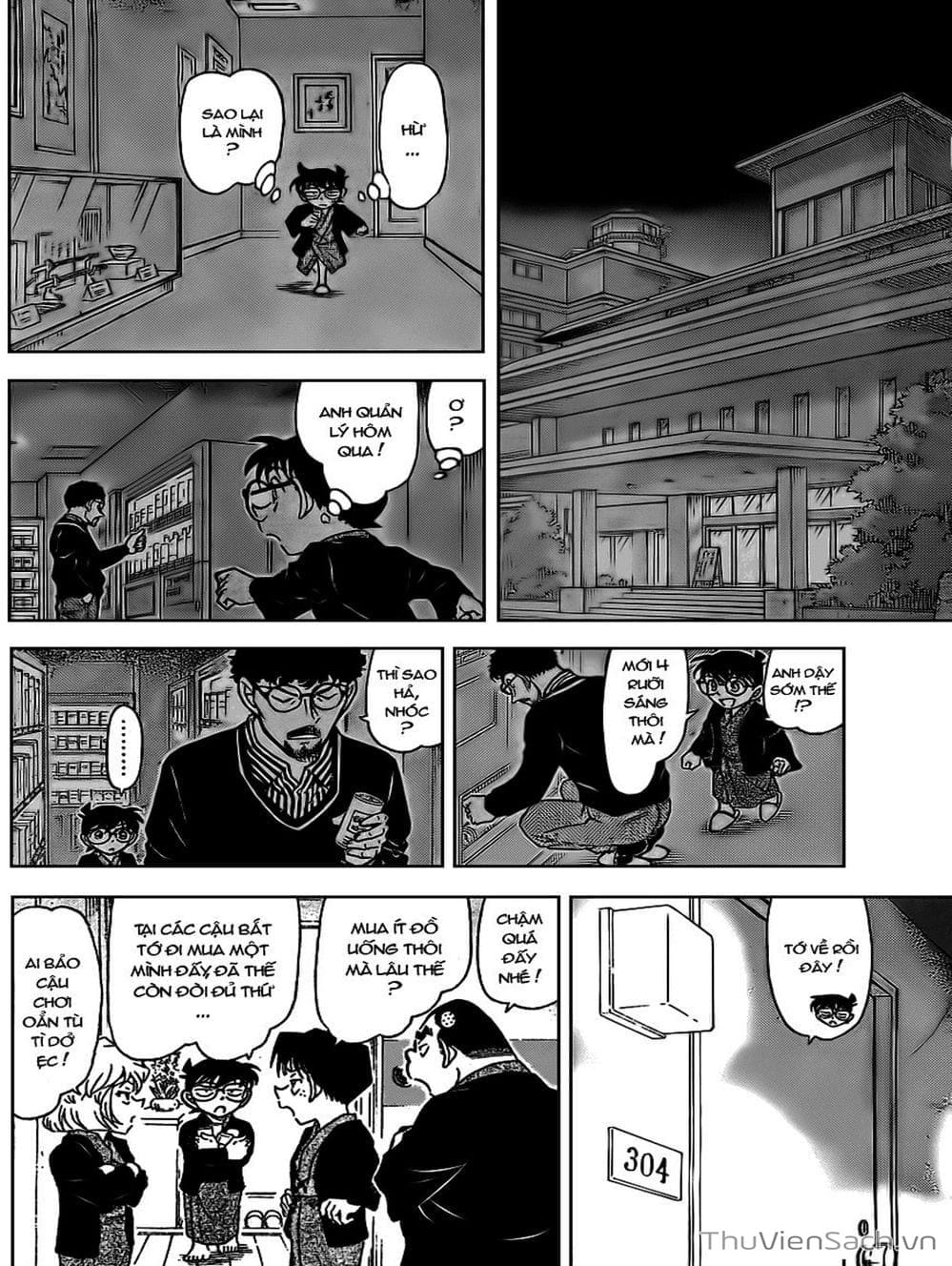 Truyện Tranh Thám Tử Lừng Danh Conan trang 5
