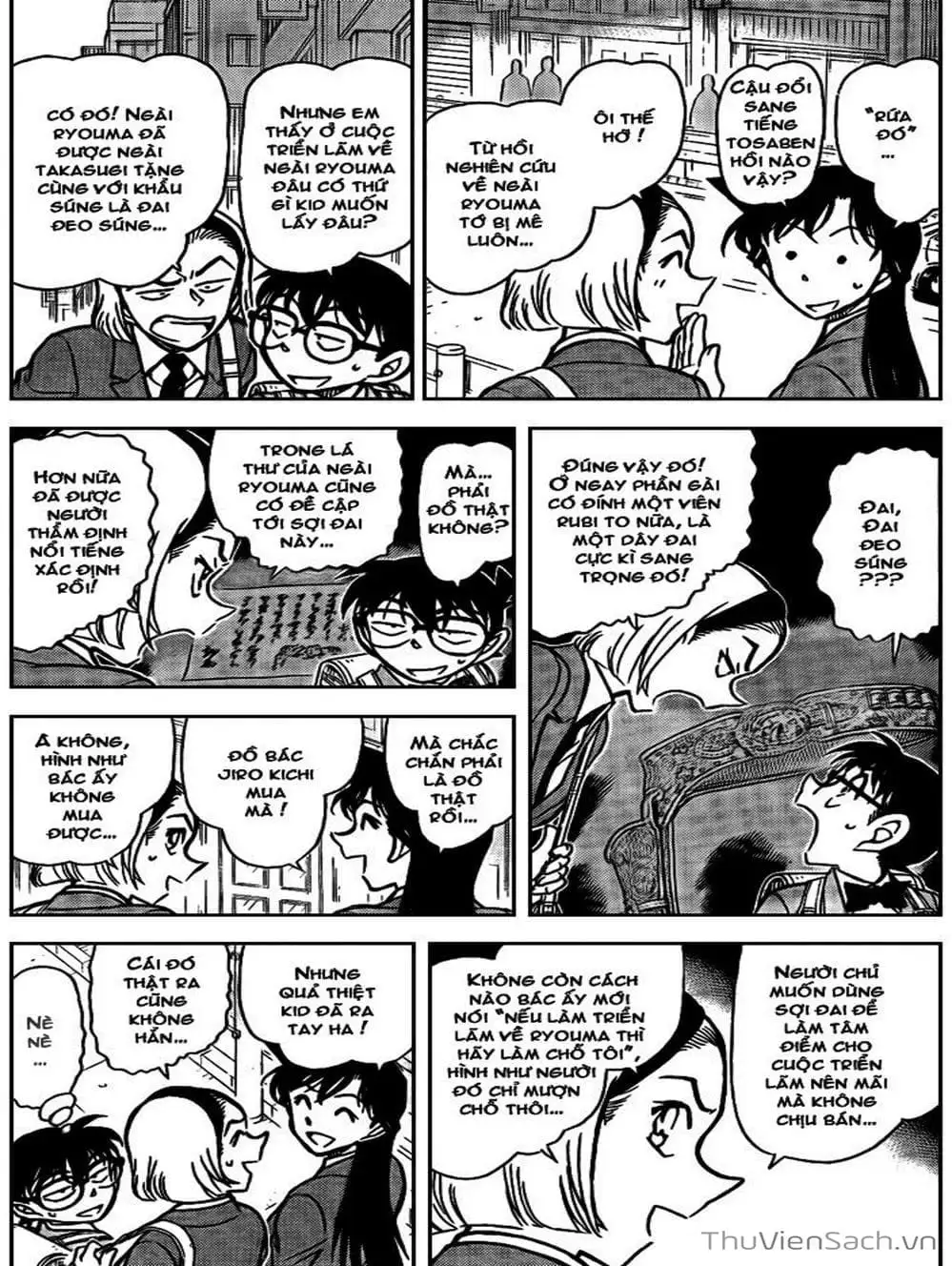 Truyện Tranh Thám Tử Lừng Danh Conan trang 5