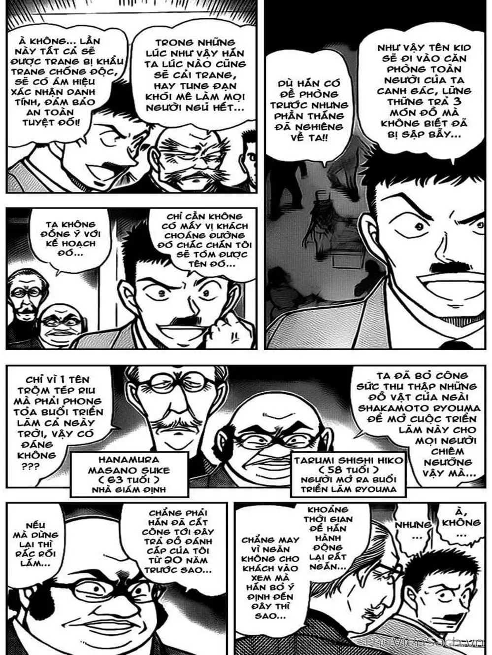 Truyện Tranh Thám Tử Lừng Danh Conan trang 5