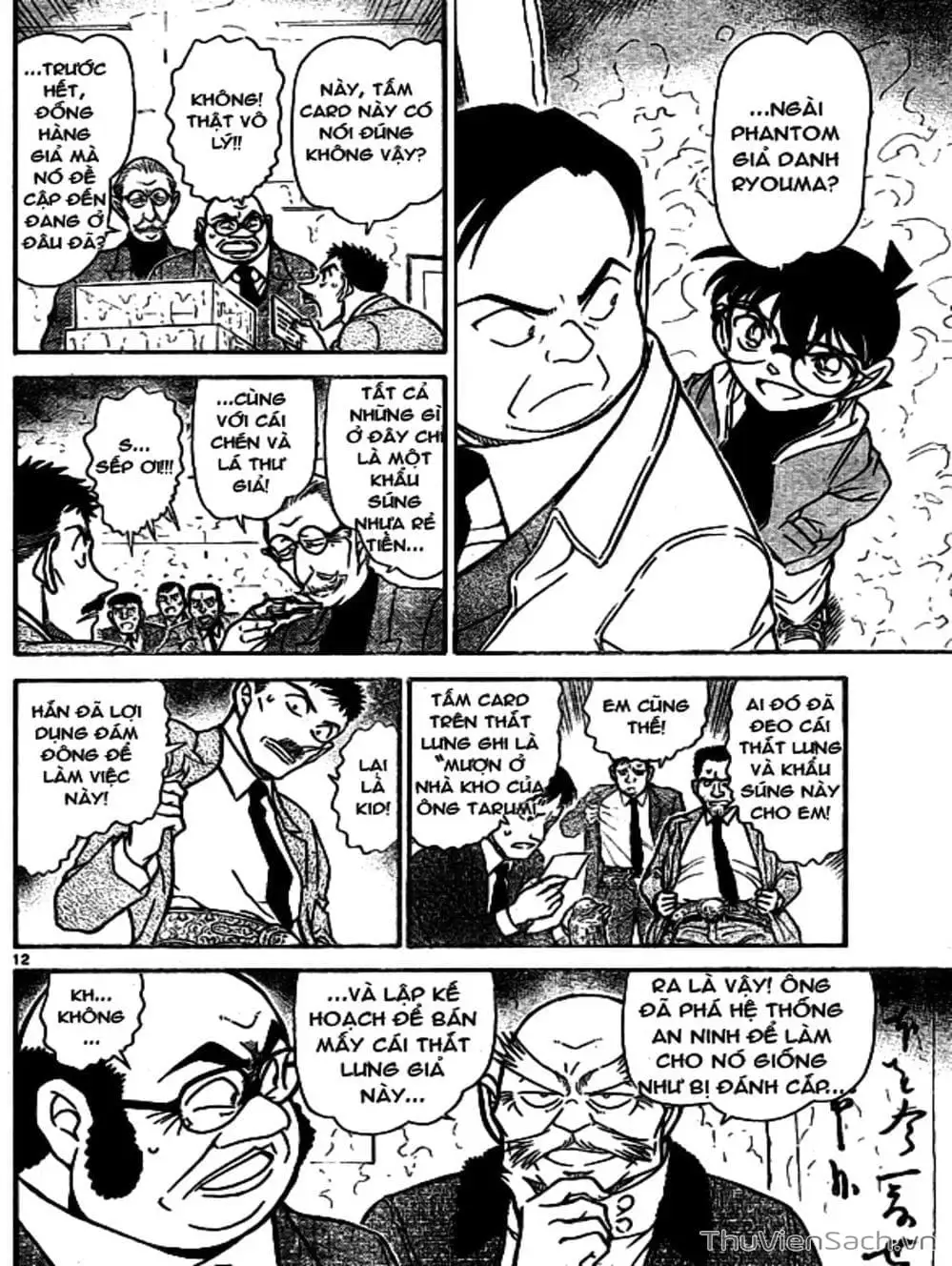 Truyện Tranh Thám Tử Lừng Danh Conan trang 5