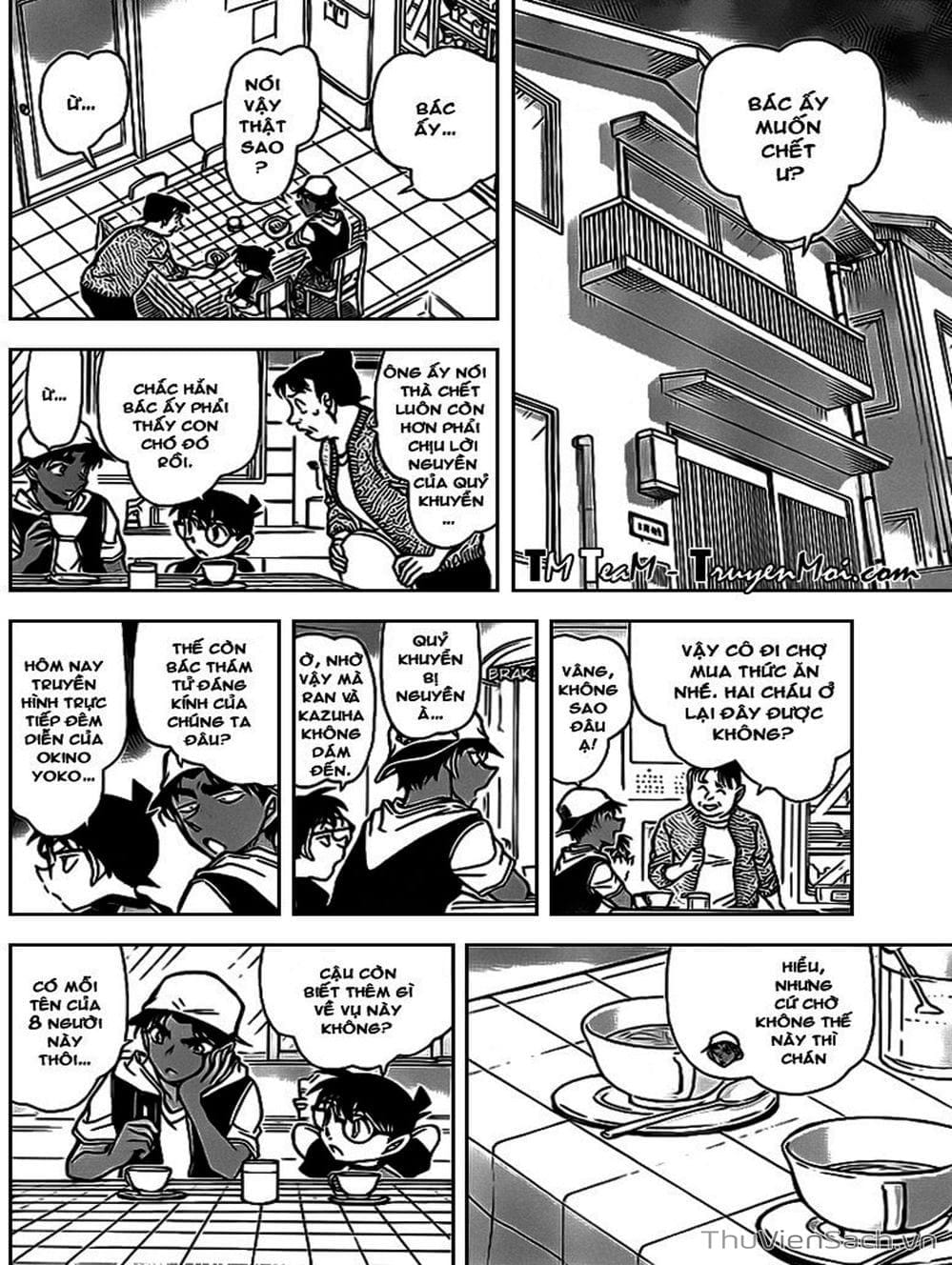 Truyện Tranh Thám Tử Lừng Danh Conan trang 5