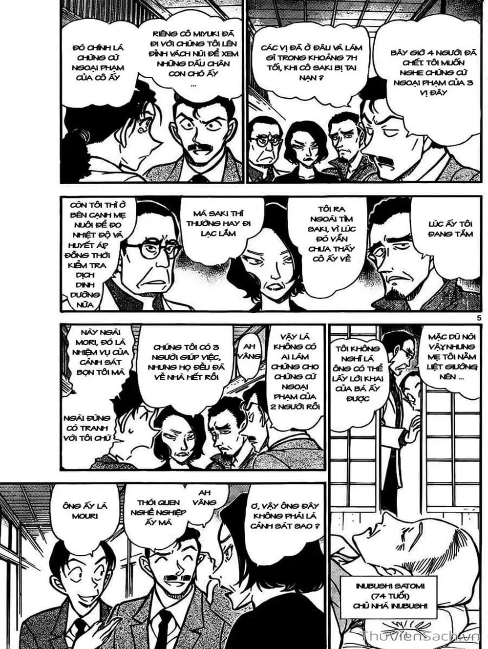 Truyện Tranh Thám Tử Lừng Danh Conan trang 5