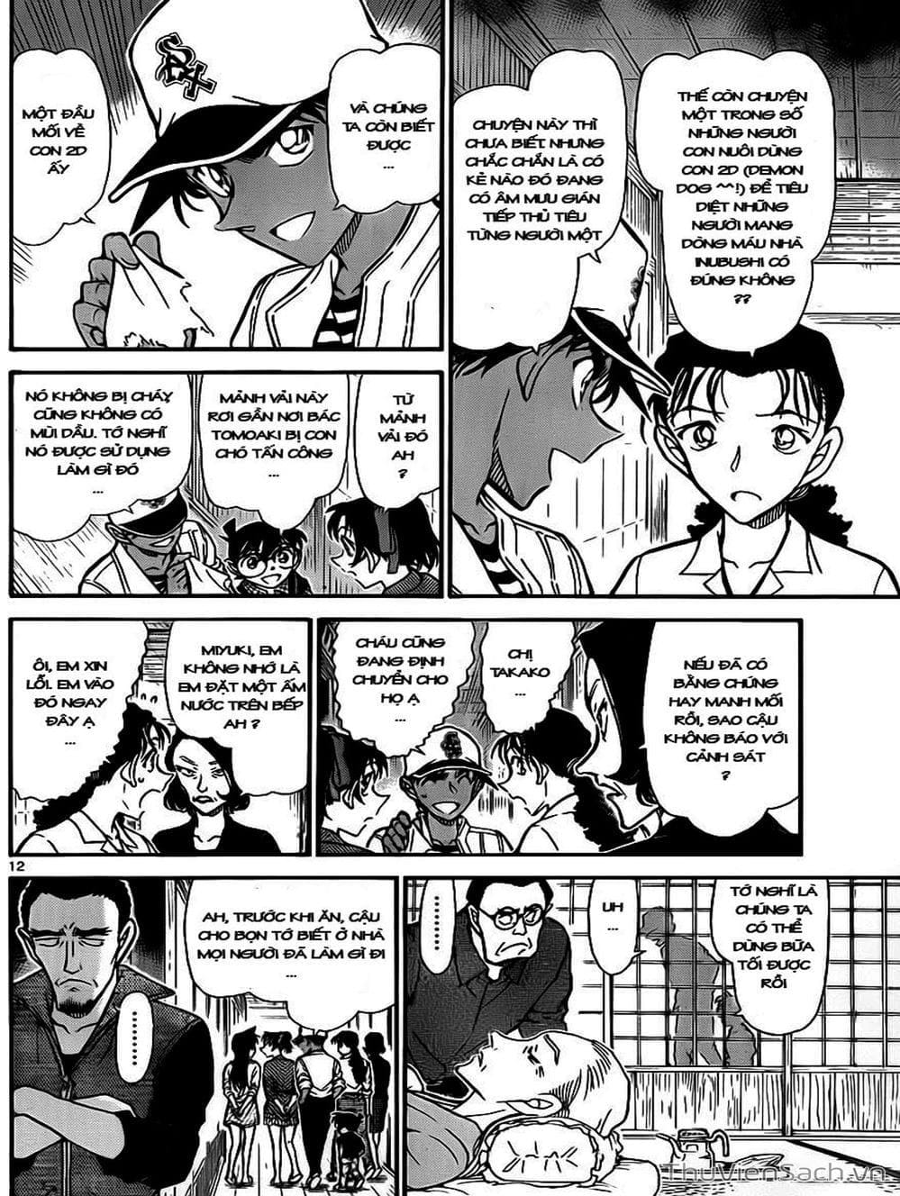 Truyện Tranh Thám Tử Lừng Danh Conan trang 5