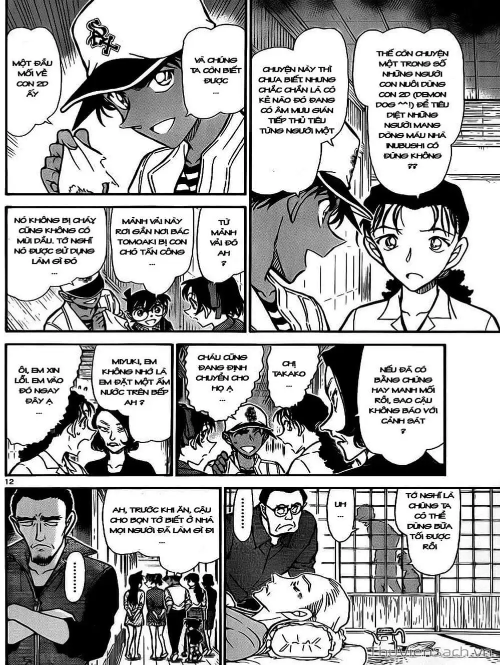 Truyện Tranh Thám Tử Lừng Danh Conan trang 5