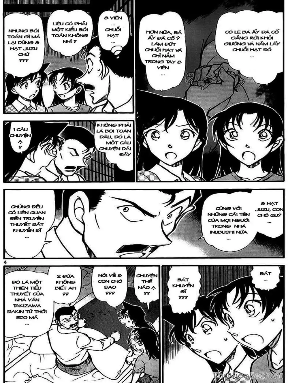 Truyện Tranh Thám Tử Lừng Danh Conan trang 5