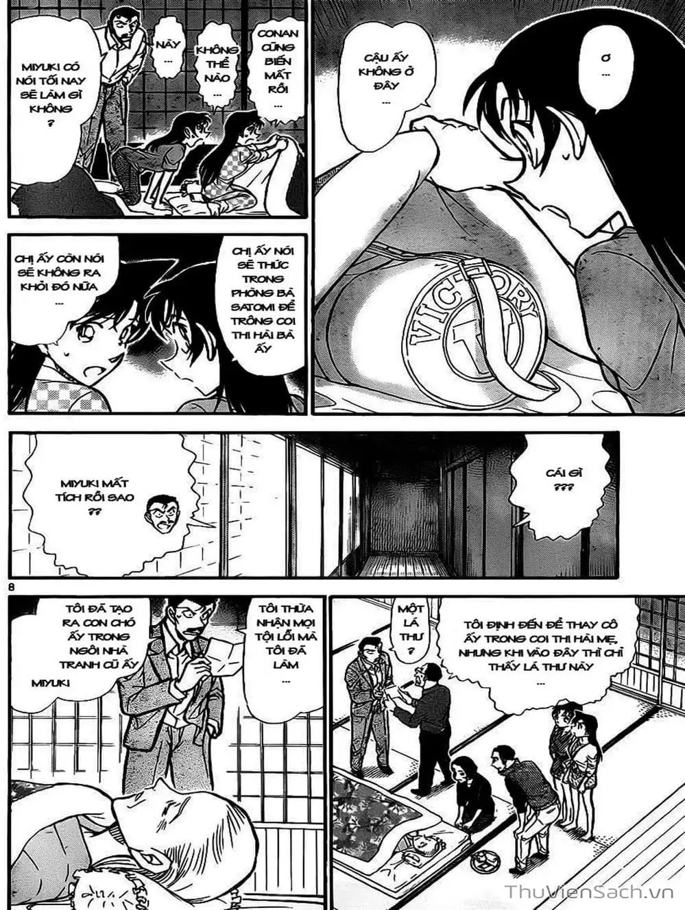 Truyện Tranh Thám Tử Lừng Danh Conan trang 5