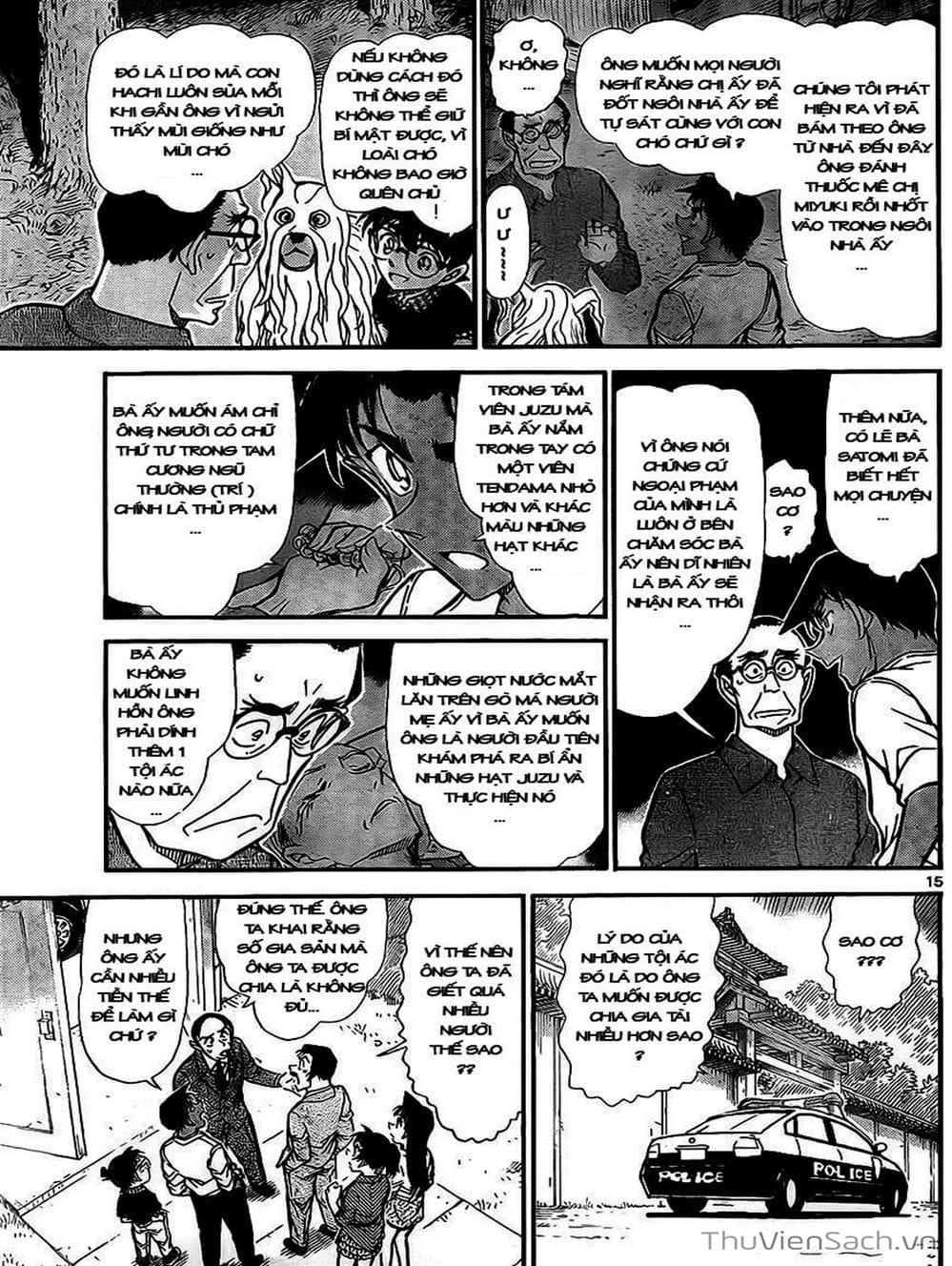 Truyện Tranh Thám Tử Lừng Danh Conan trang 5