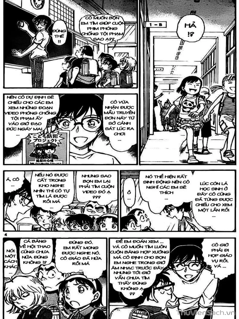 Truyện Tranh Thám Tử Lừng Danh Conan trang 5