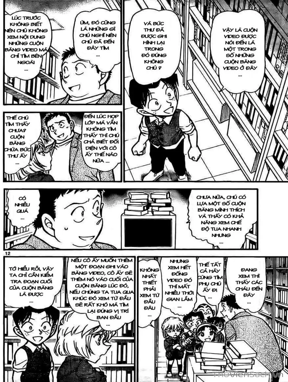 Truyện Tranh Thám Tử Lừng Danh Conan trang 5