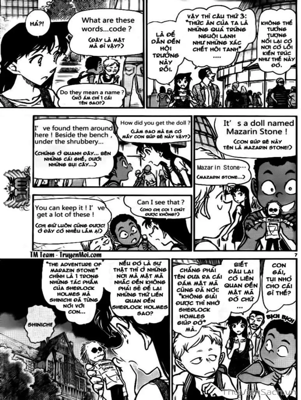 Truyện Tranh Thám Tử Lừng Danh Conan trang 5