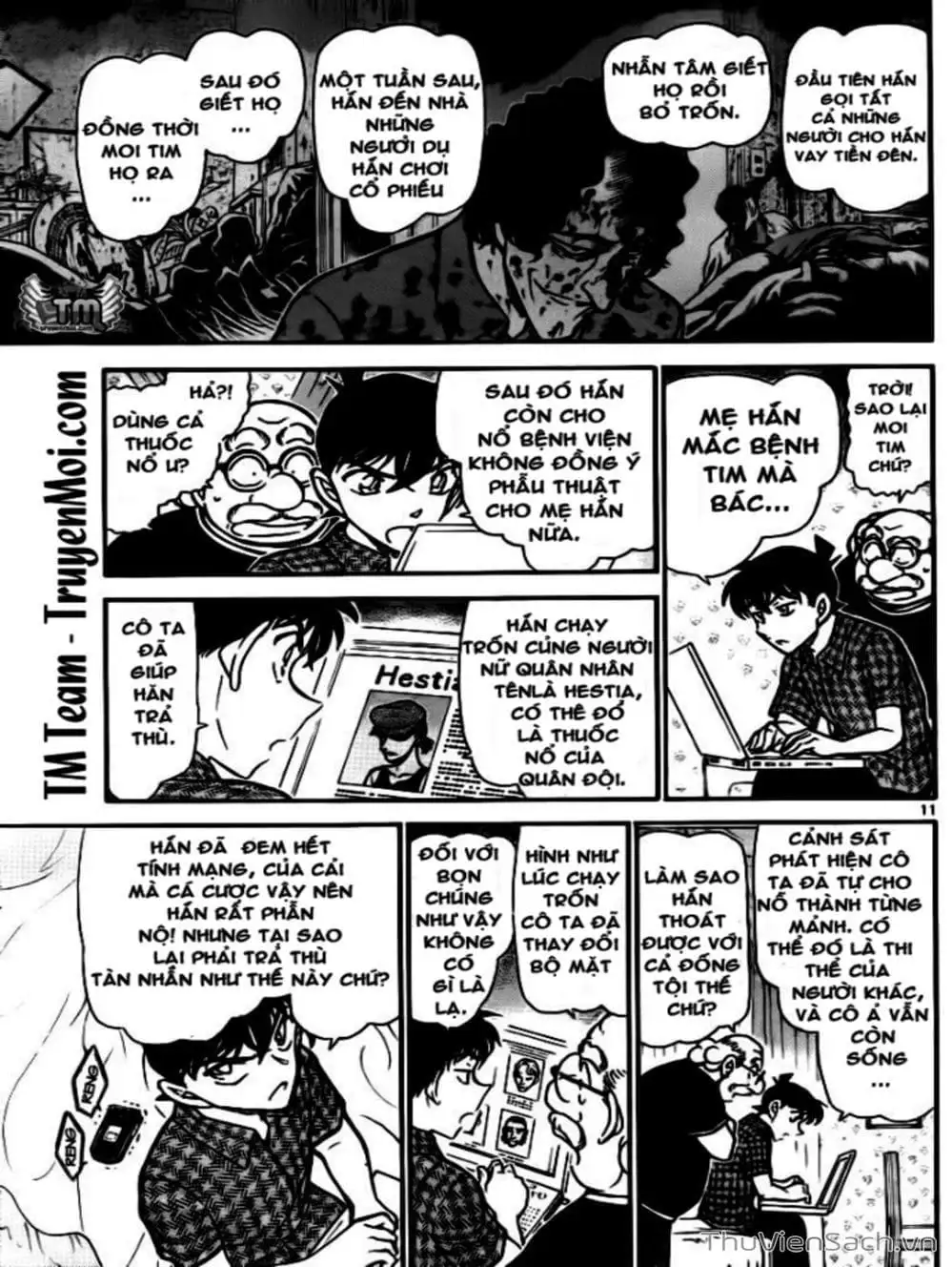 Truyện Tranh Thám Tử Lừng Danh Conan trang 5