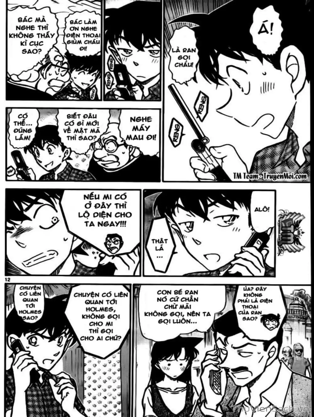 Truyện Tranh Thám Tử Lừng Danh Conan trang 5