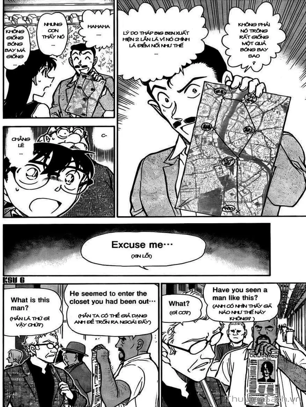 Truyện Tranh Thám Tử Lừng Danh Conan trang 5