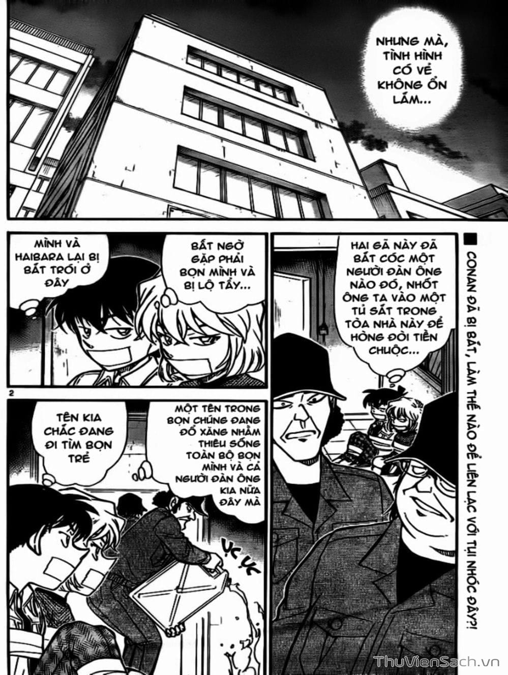 Truyện Tranh Thám Tử Lừng Danh Conan trang 5