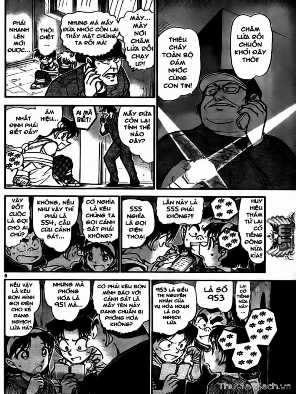 Truyện Tranh Thám Tử Lừng Danh Conan trang 5