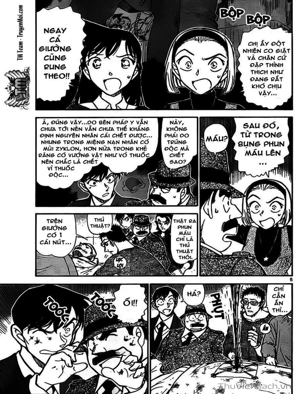 Truyện Tranh Thám Tử Lừng Danh Conan trang 5