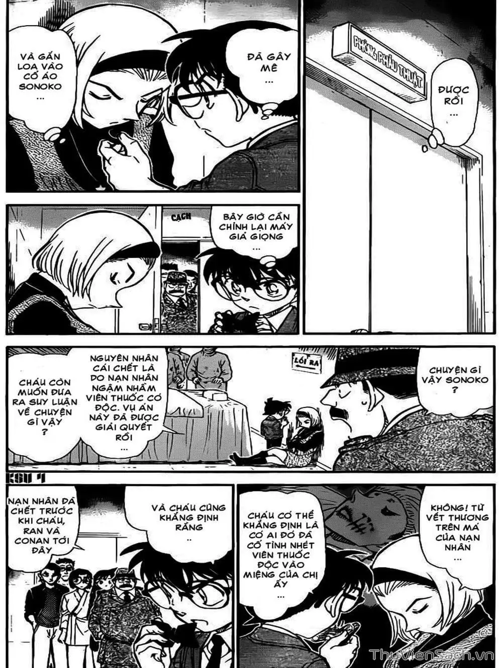 Truyện Tranh Thám Tử Lừng Danh Conan trang 5