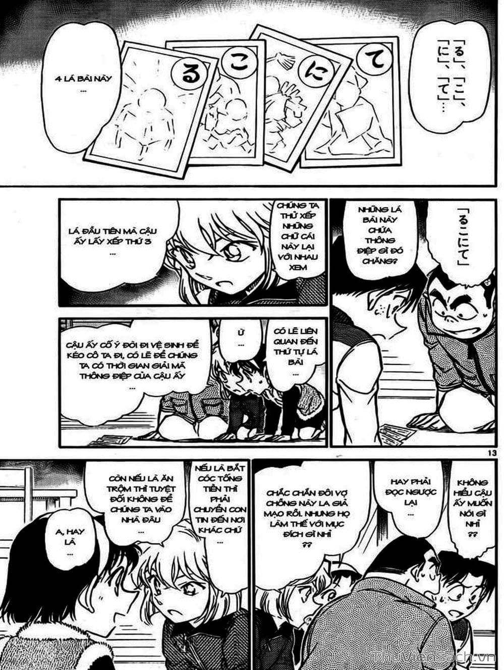 Truyện Tranh Thám Tử Lừng Danh Conan trang 5