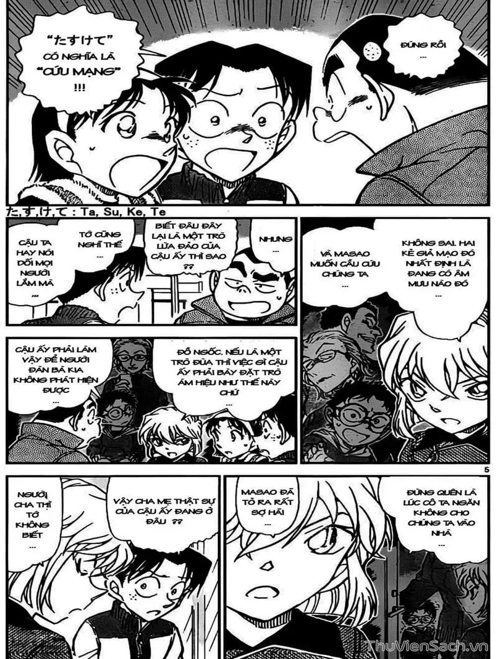 Truyện Tranh Thám Tử Lừng Danh Conan trang 5