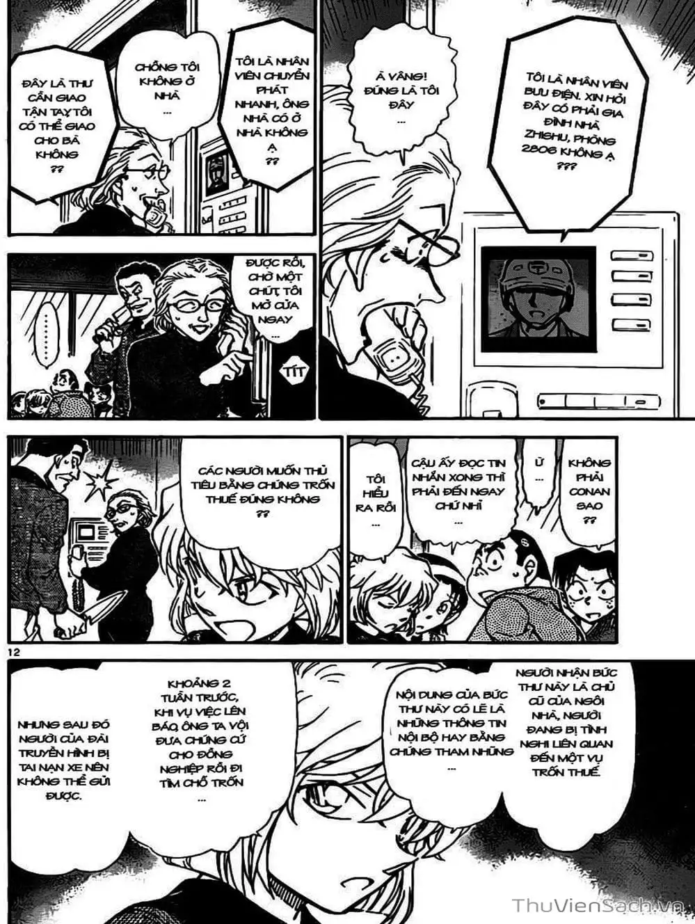 Truyện Tranh Thám Tử Lừng Danh Conan trang 5