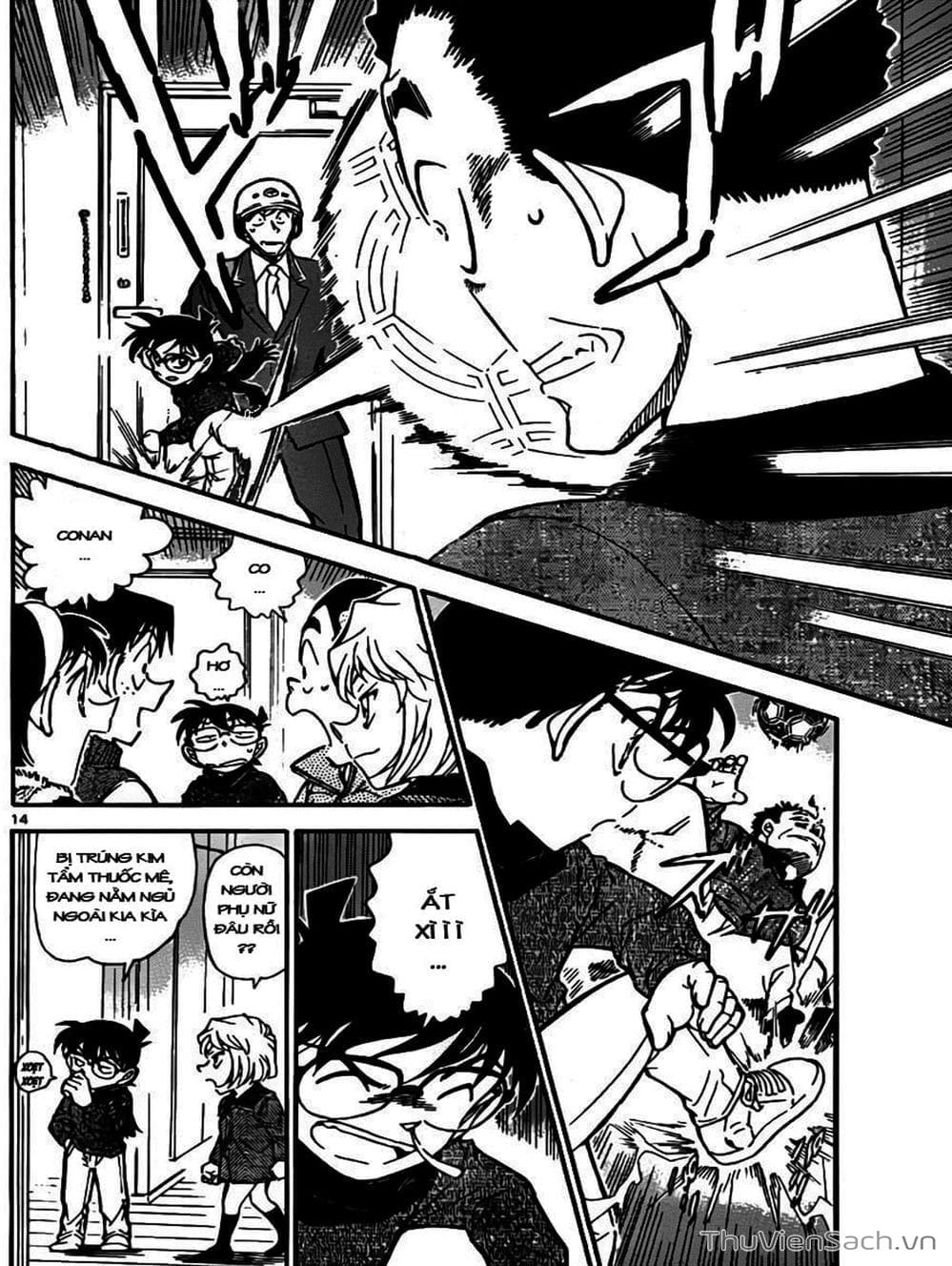 Truyện Tranh Thám Tử Lừng Danh Conan trang 5