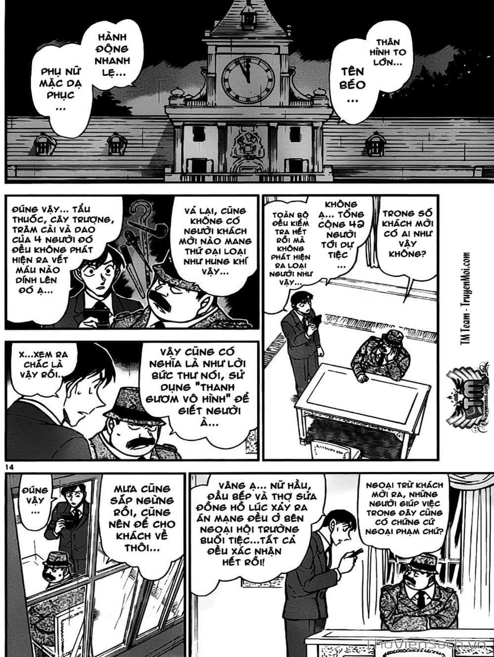 Truyện Tranh Thám Tử Lừng Danh Conan trang 5