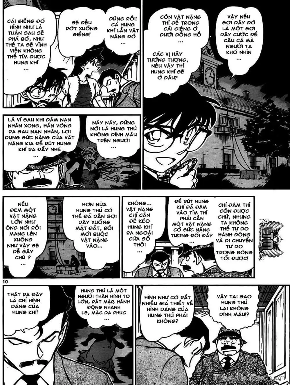 Truyện Tranh Thám Tử Lừng Danh Conan trang 5