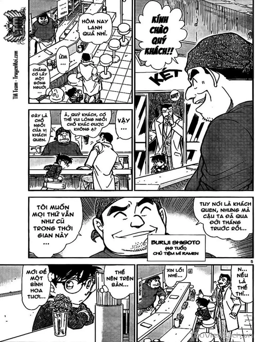 Truyện Tranh Thám Tử Lừng Danh Conan trang 5