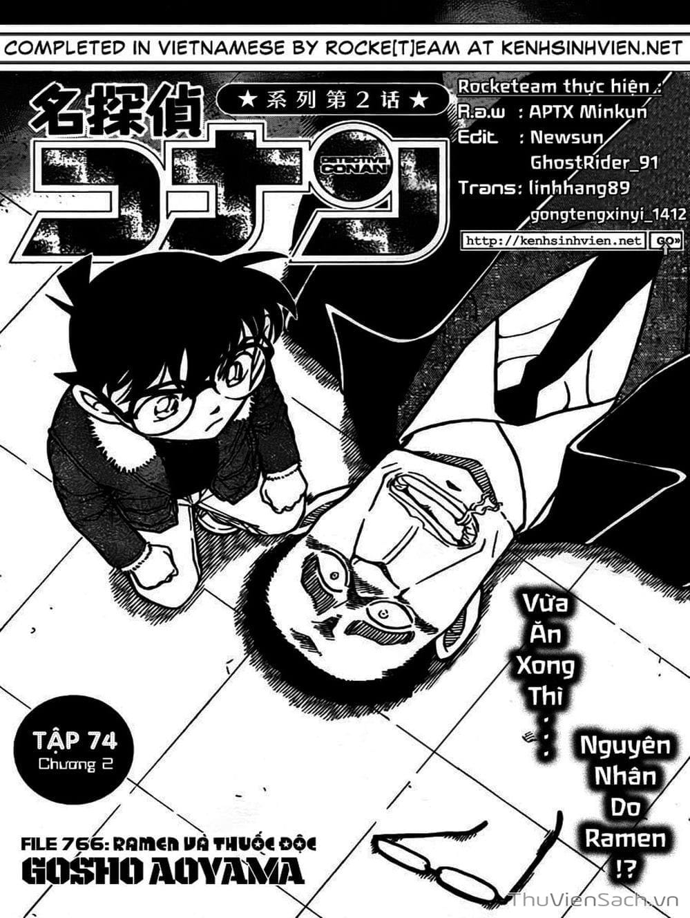 Truyện Tranh Thám Tử Lừng Danh Conan trang 5