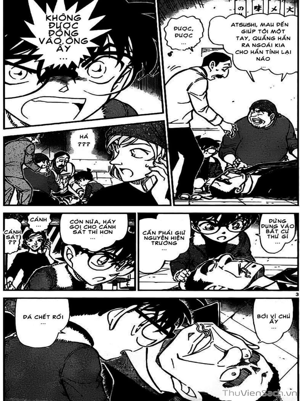 Truyện Tranh Thám Tử Lừng Danh Conan trang 5