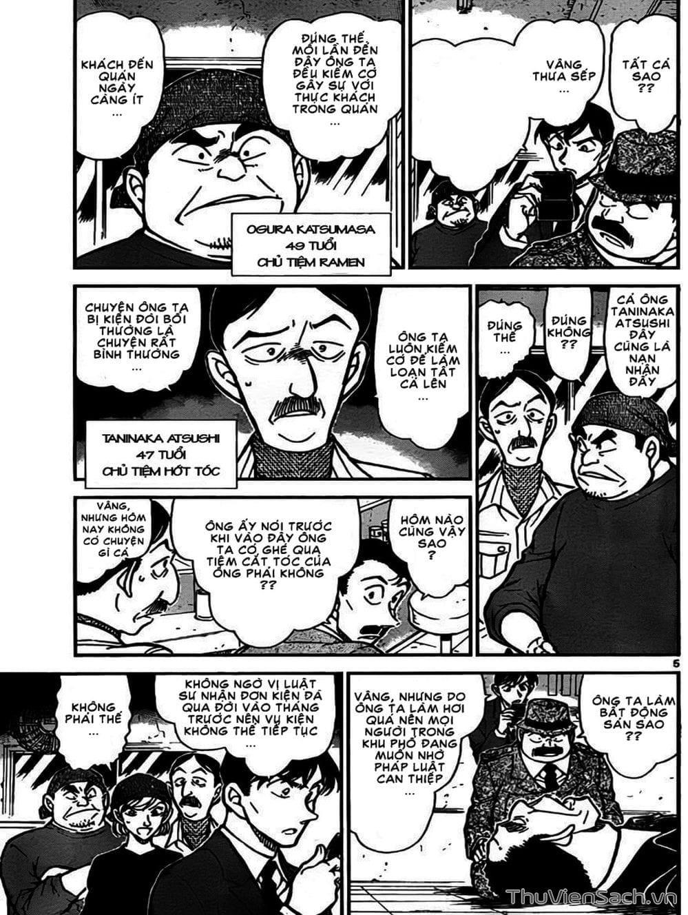 Truyện Tranh Thám Tử Lừng Danh Conan trang 5