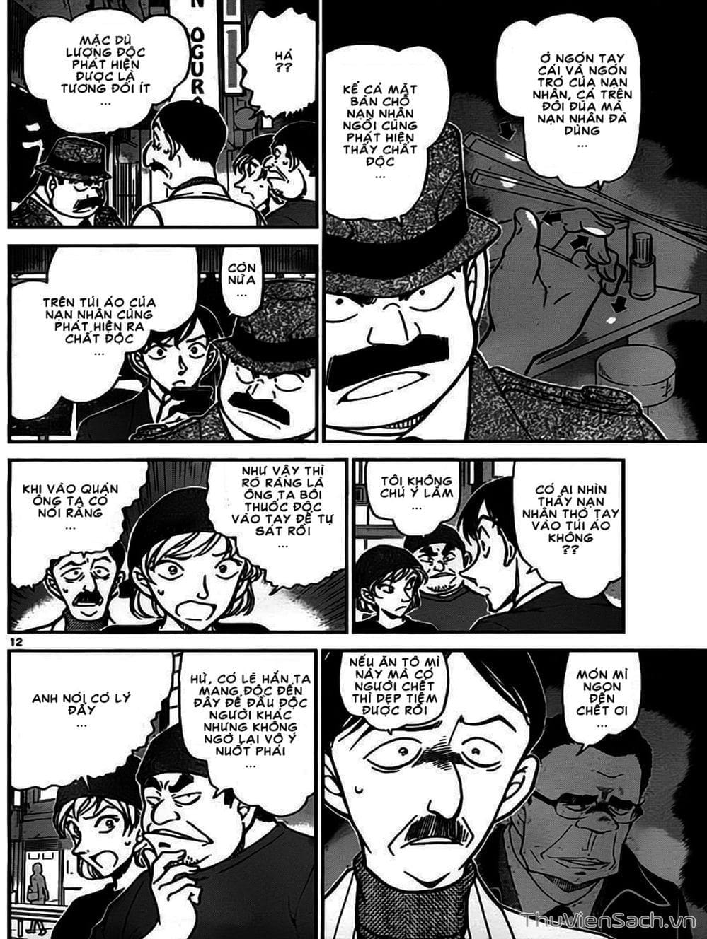 Truyện Tranh Thám Tử Lừng Danh Conan trang 5