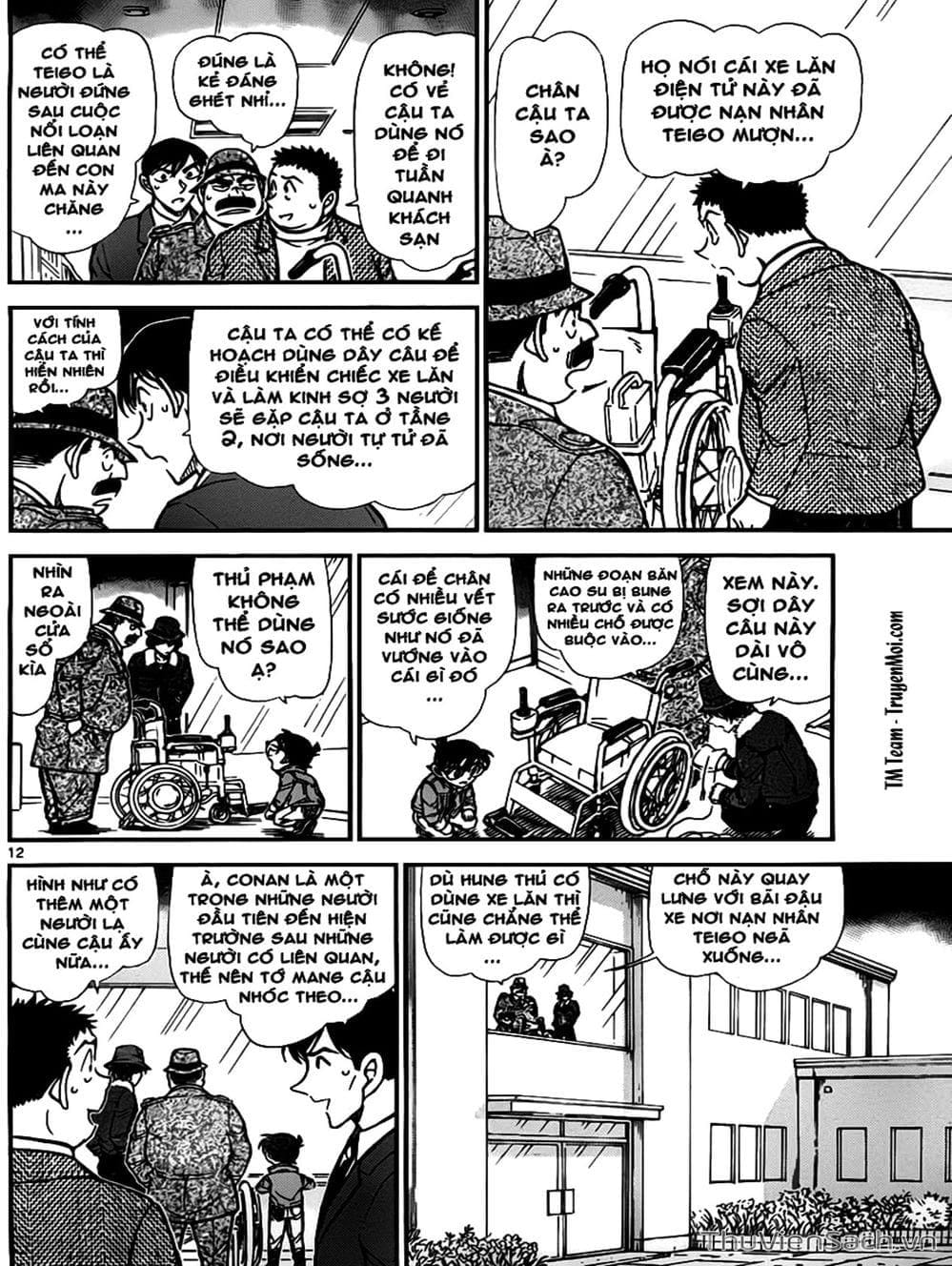 Truyện Tranh Thám Tử Lừng Danh Conan trang 5