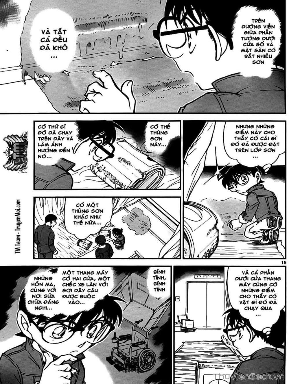 Truyện Tranh Thám Tử Lừng Danh Conan trang 5