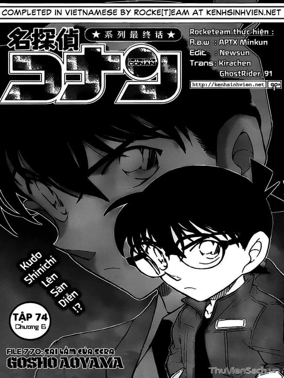 Truyện Tranh Thám Tử Lừng Danh Conan trang 5