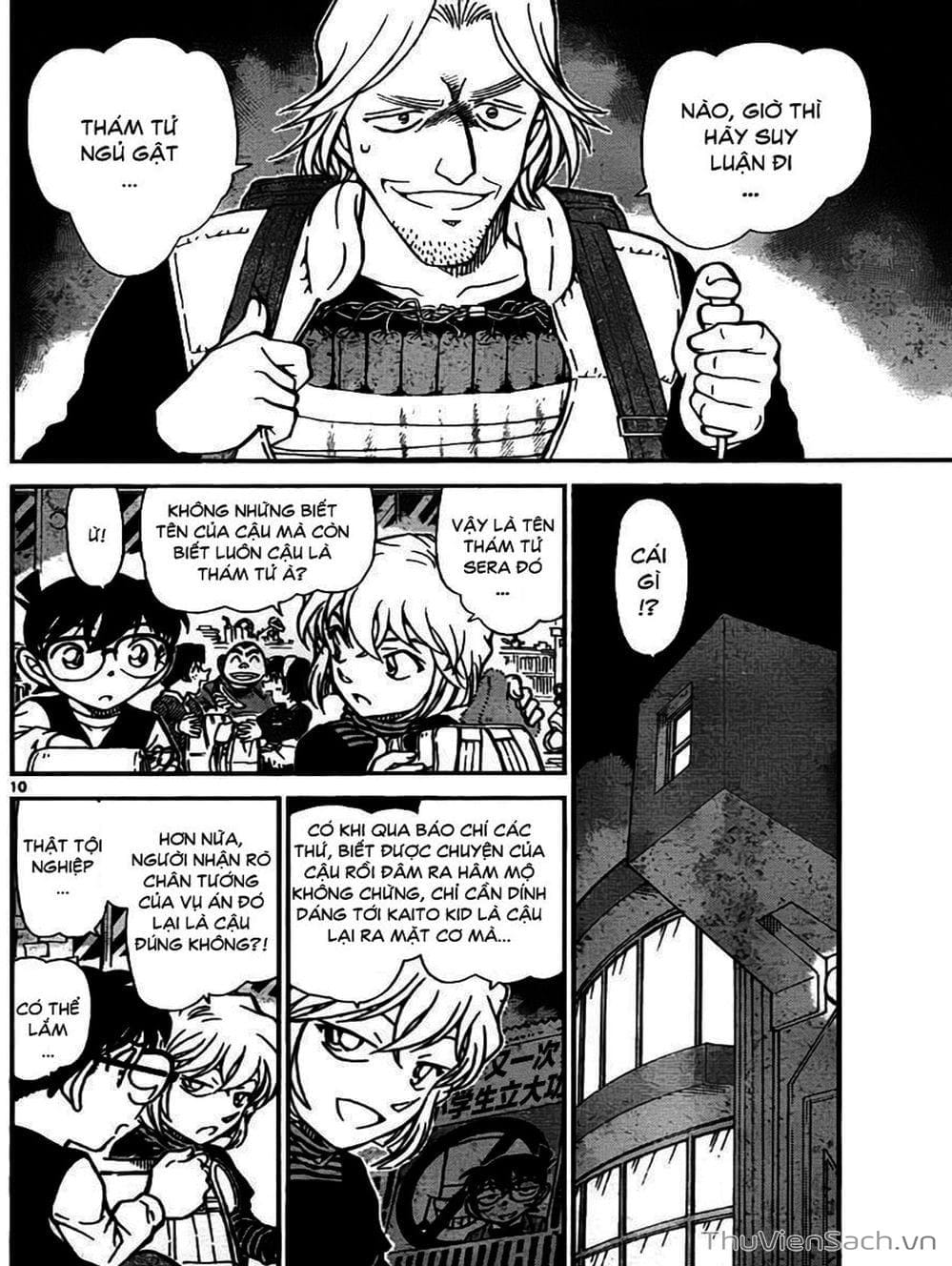 Truyện Tranh Thám Tử Lừng Danh Conan trang 5