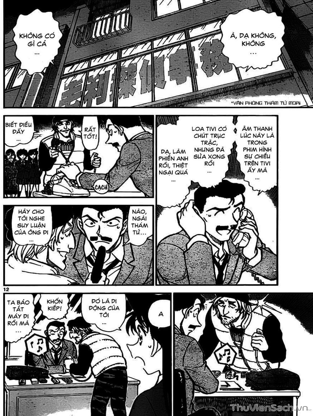 Truyện Tranh Thám Tử Lừng Danh Conan trang 5