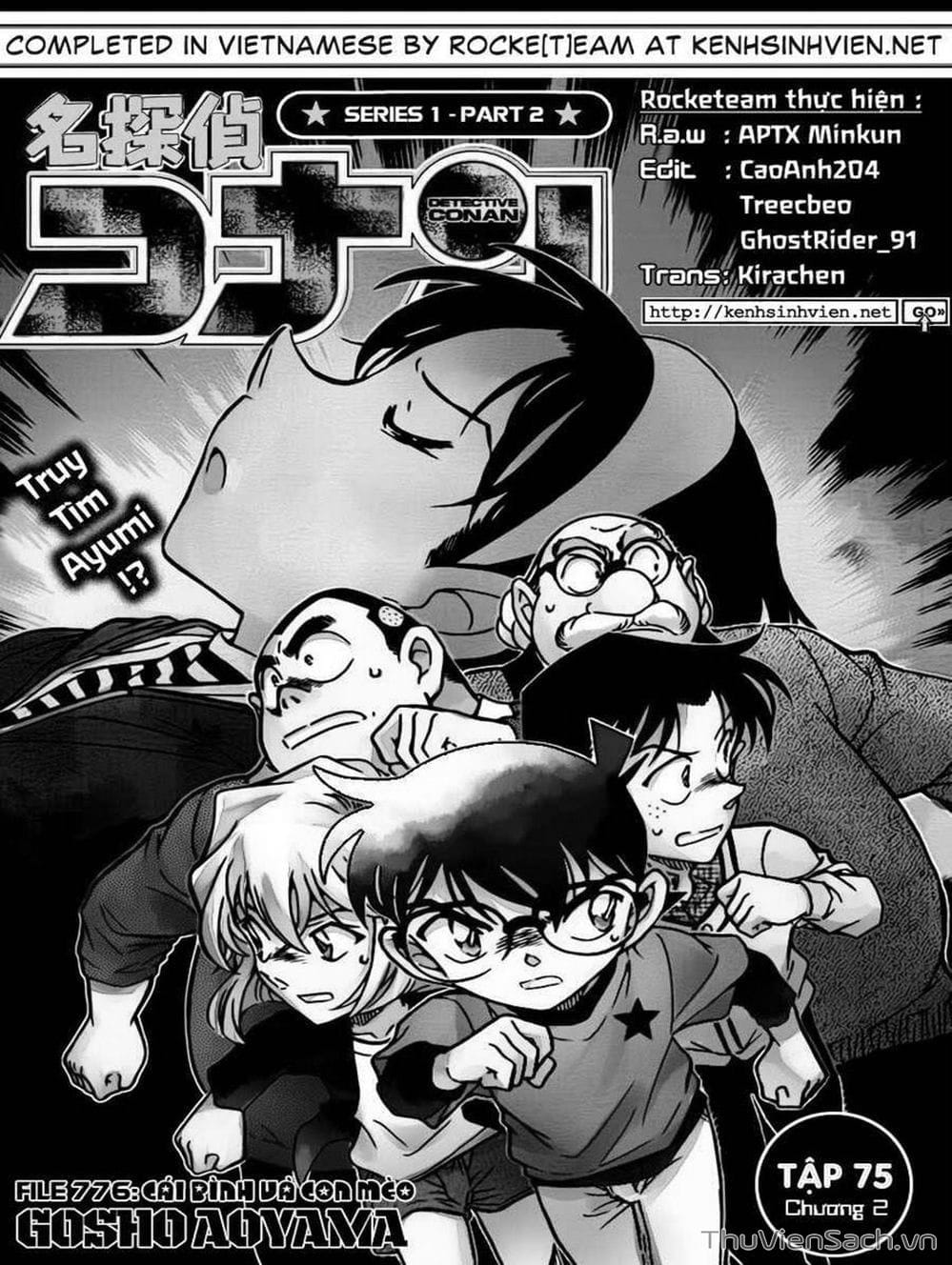 Truyện Tranh Thám Tử Lừng Danh Conan trang 5