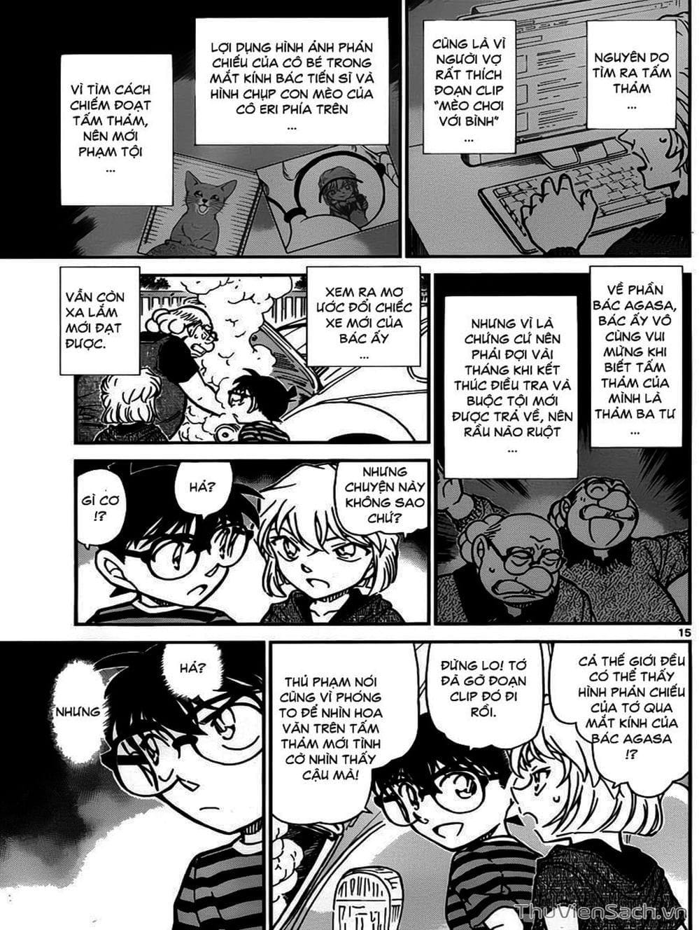 Truyện Tranh Thám Tử Lừng Danh Conan trang 5