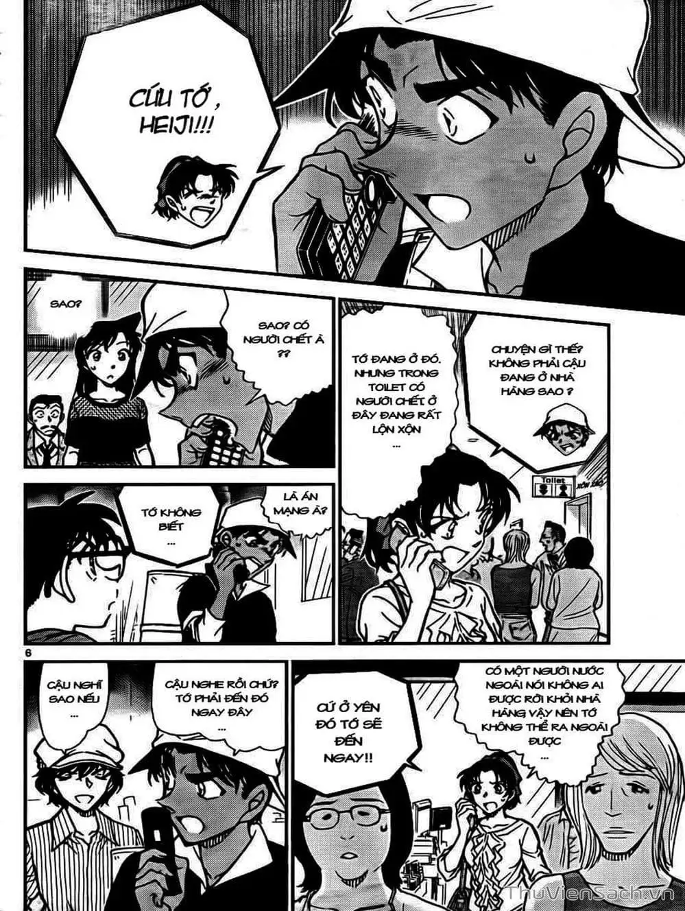 Truyện Tranh Thám Tử Lừng Danh Conan trang 5