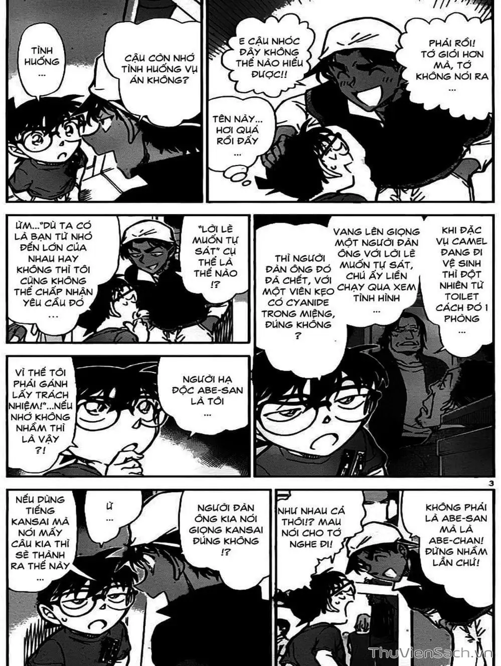 Truyện Tranh Thám Tử Lừng Danh Conan trang 5