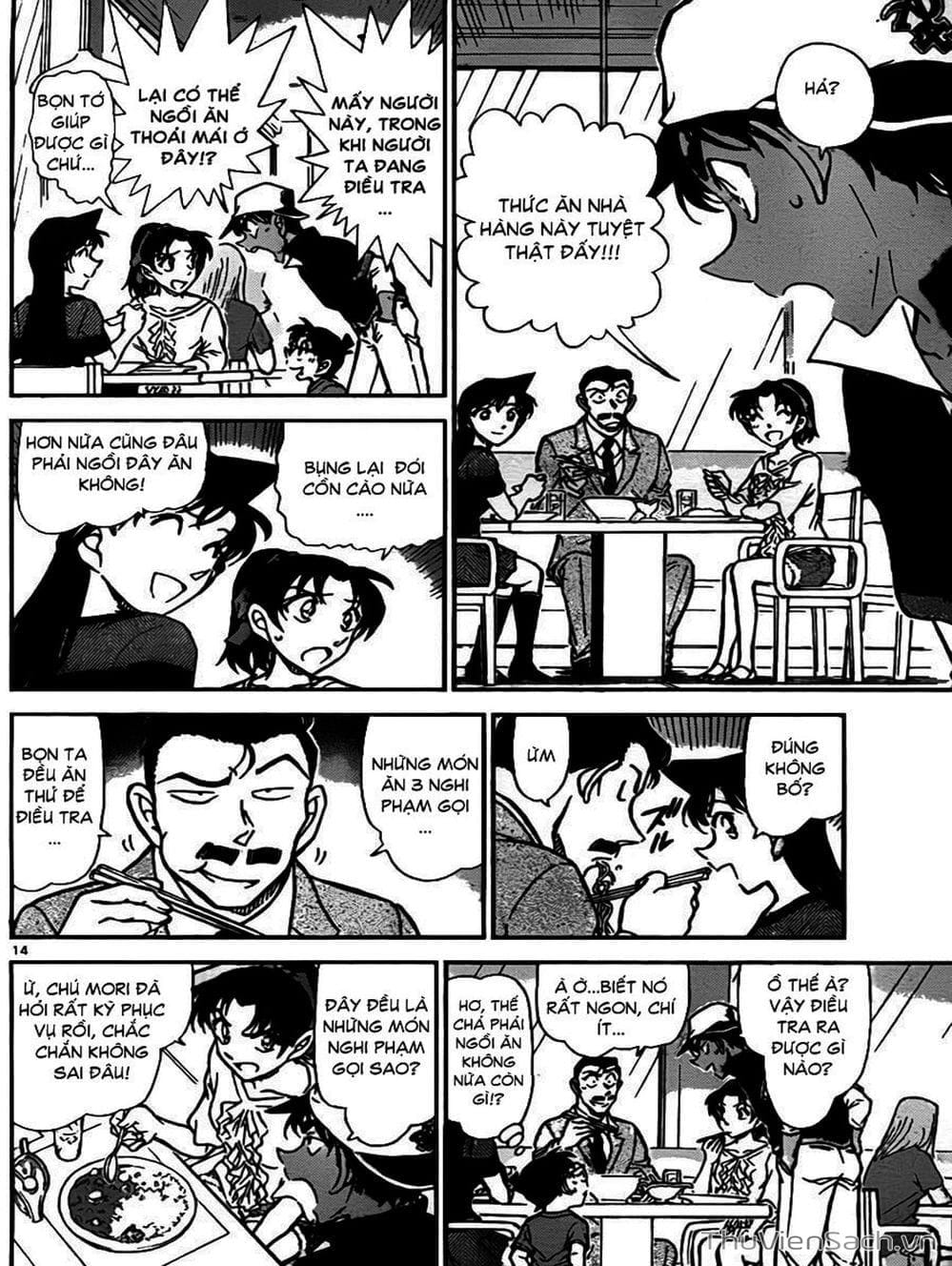 Truyện Tranh Thám Tử Lừng Danh Conan trang 5