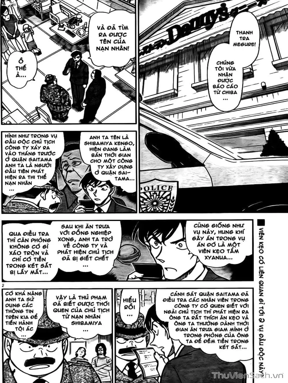 Truyện Tranh Thám Tử Lừng Danh Conan trang 5