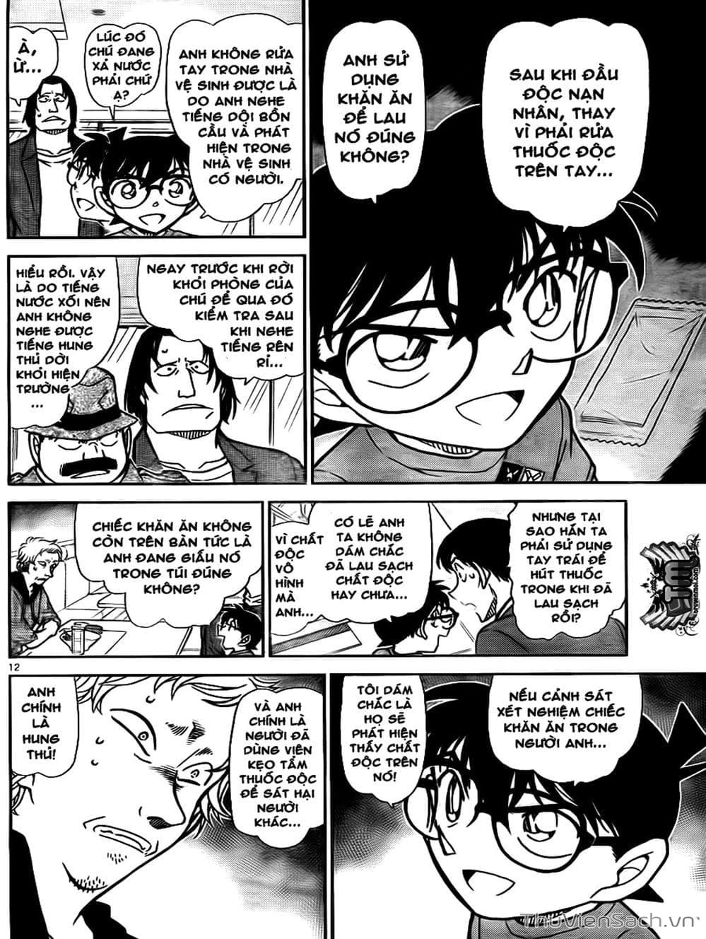 Truyện Tranh Thám Tử Lừng Danh Conan trang 5