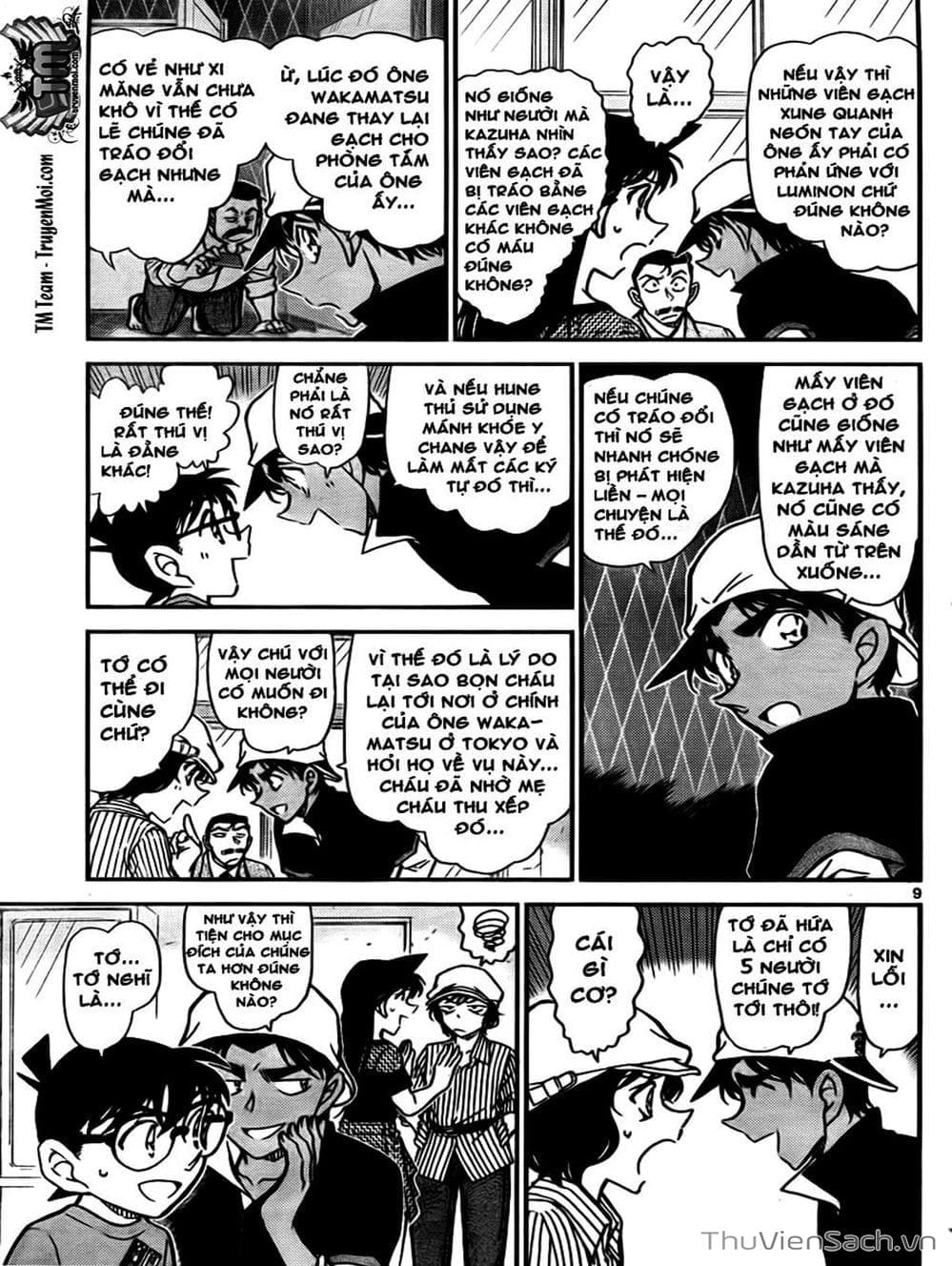 Truyện Tranh Thám Tử Lừng Danh Conan trang 5