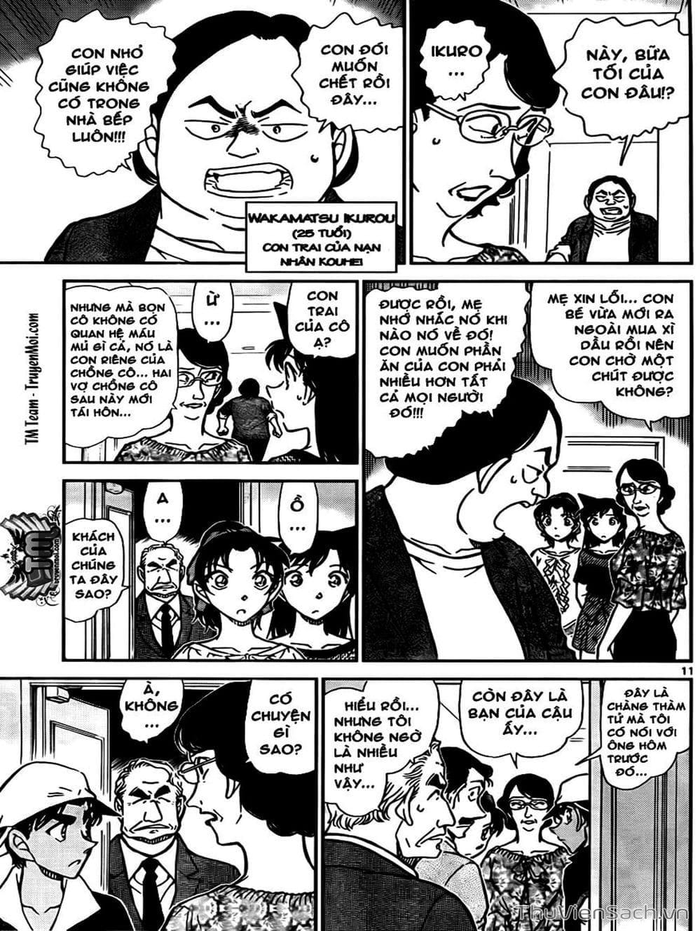 Truyện Tranh Thám Tử Lừng Danh Conan trang 5