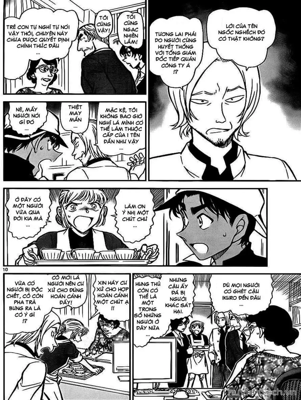 Truyện Tranh Thám Tử Lừng Danh Conan trang 5