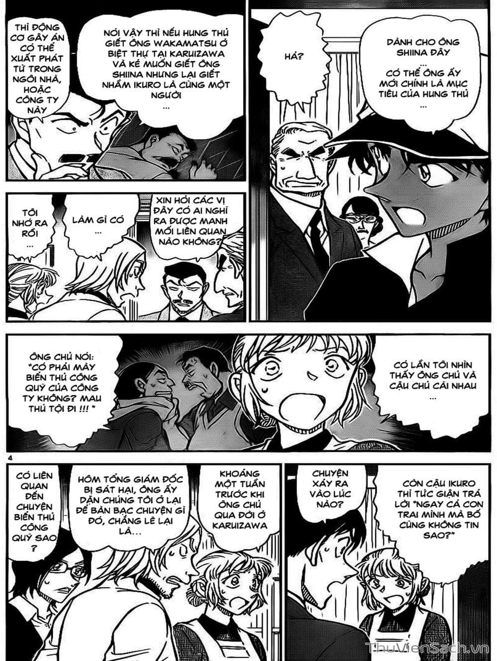 Truyện Tranh Thám Tử Lừng Danh Conan trang 5