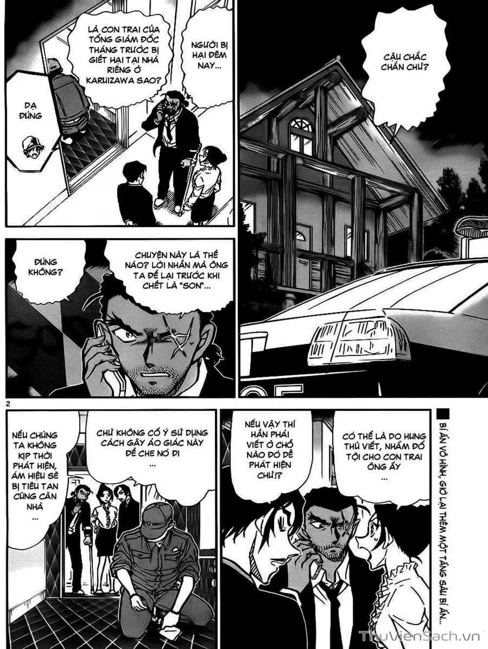 Truyện Tranh Thám Tử Lừng Danh Conan trang 5